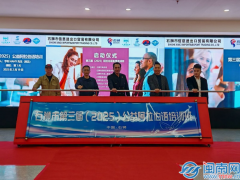 <b>石狮市第三届公益阿拉伯语培训班开班</b>