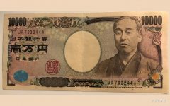 商业政策激发避险情感 日元走强 美元持稳
